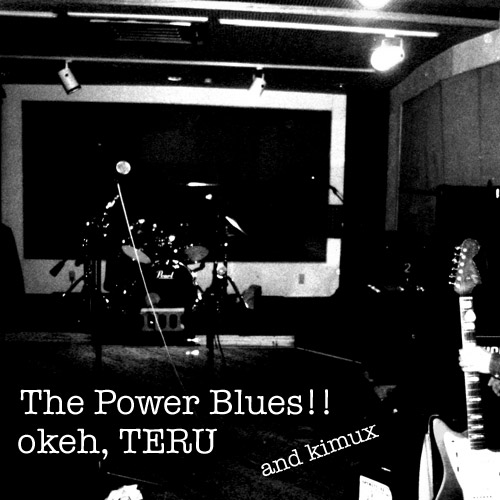 The Power Blues!! (kiMix)