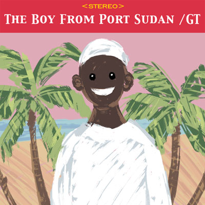The Boy from Port Sudan(edit)
