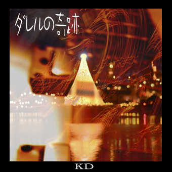 �����δ���