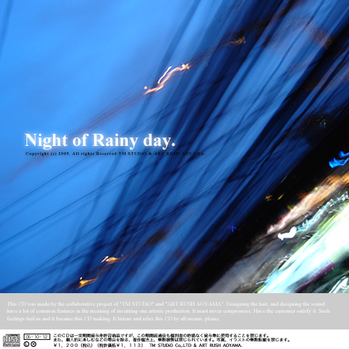 Night of Rainy day -Instrumental