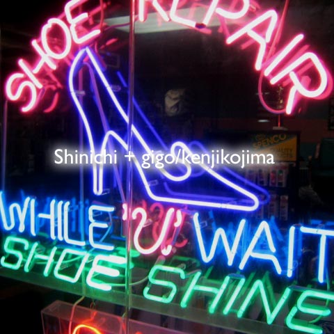 Shoe Repair While 'U' Wait