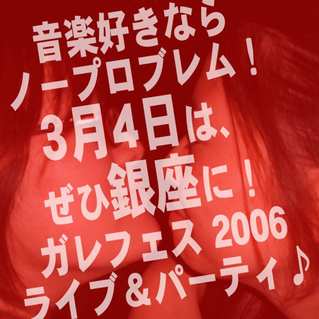 ����ե���06CM