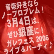 [[[�Ǹ�ι���]]]