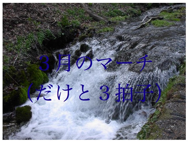 ����Υޡ����ʤ����ɣ���ҡ�