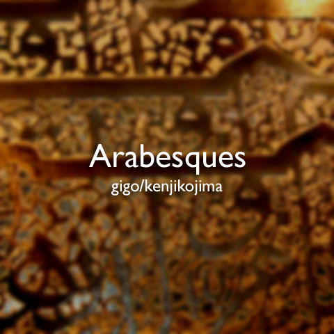 Arabesques