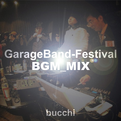 GaraFes BGM_MIX