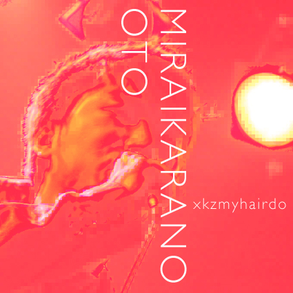 ̤�褫��Υ��ȡ�xkzmyhairdo��