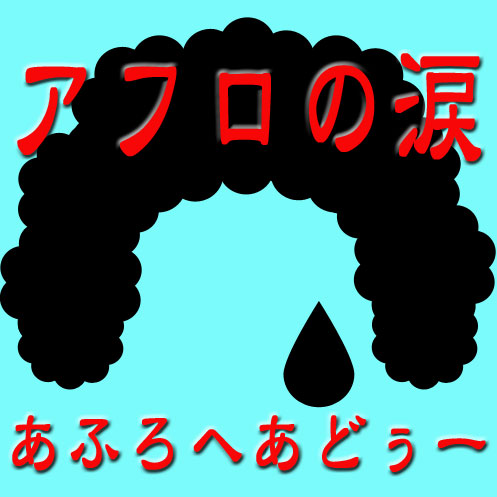 ���ե�����
