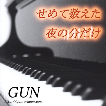 ����ƿ��������ʬ����