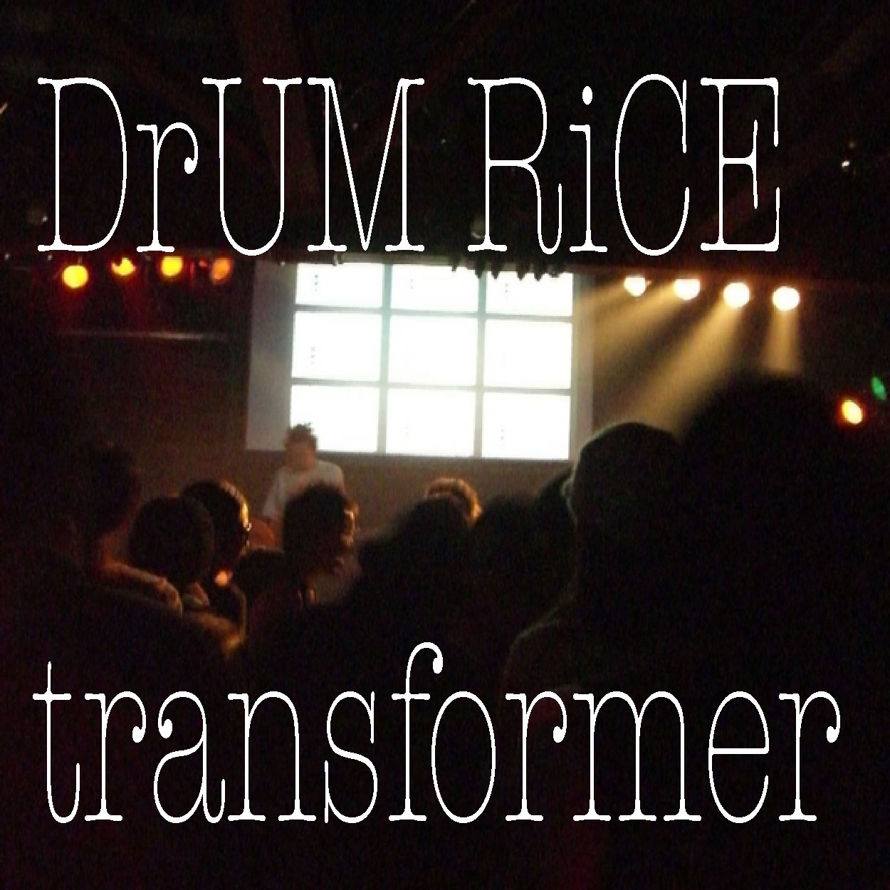 トランスフォーマー