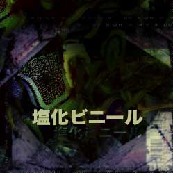 �����ӥˡ���