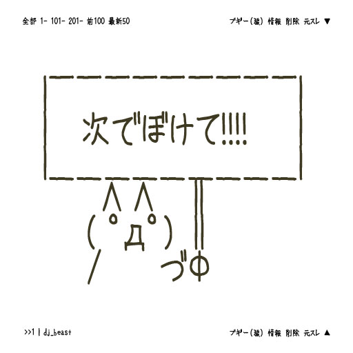 �� ���ǥܥ��ơ�