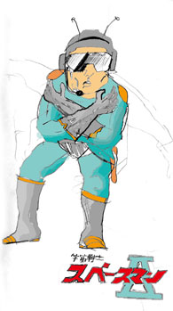 ���ڡ����ޥ�