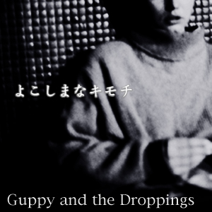 �褳���ޤʥ���� ver2