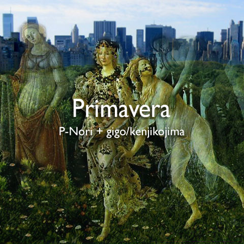 Primavera