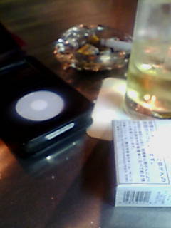 Worried Man Blues��Eddie Remix��