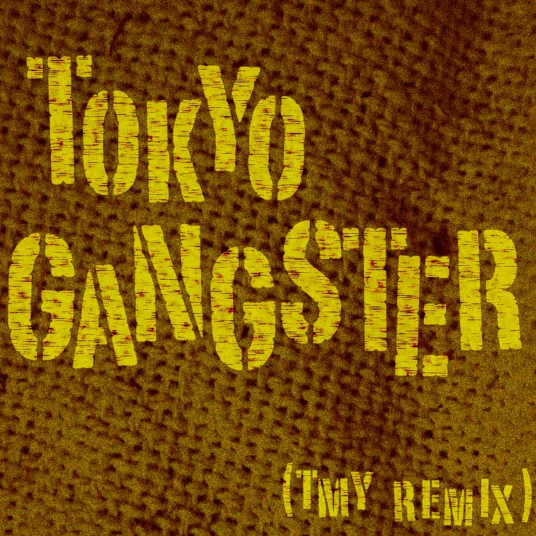 �������󥰥����� (tmy remix)