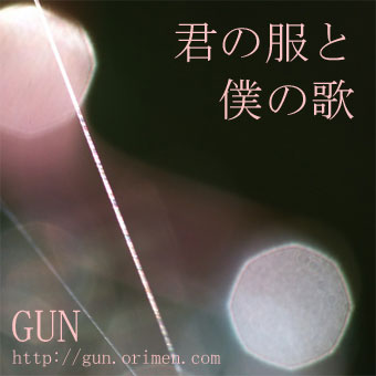 ���������ͤβ�