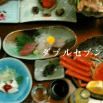 ���֥륻�֥�