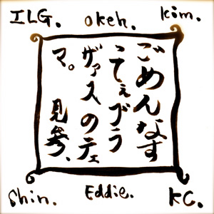 �����ʤ��äƥ֥饶�����Υơ���