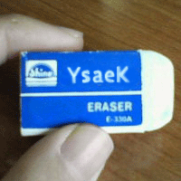 ERASER