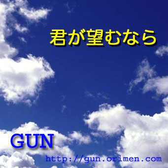 ����˾��ʤ�