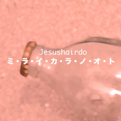 �ߡ��顦���������顦�Ρ������� -acoustic-