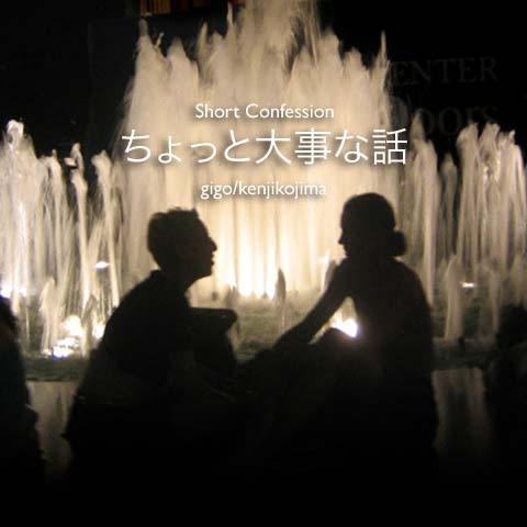 �֤���ä�������á�