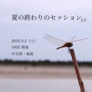 �ʡ��ġ����������顦�Ρ�������