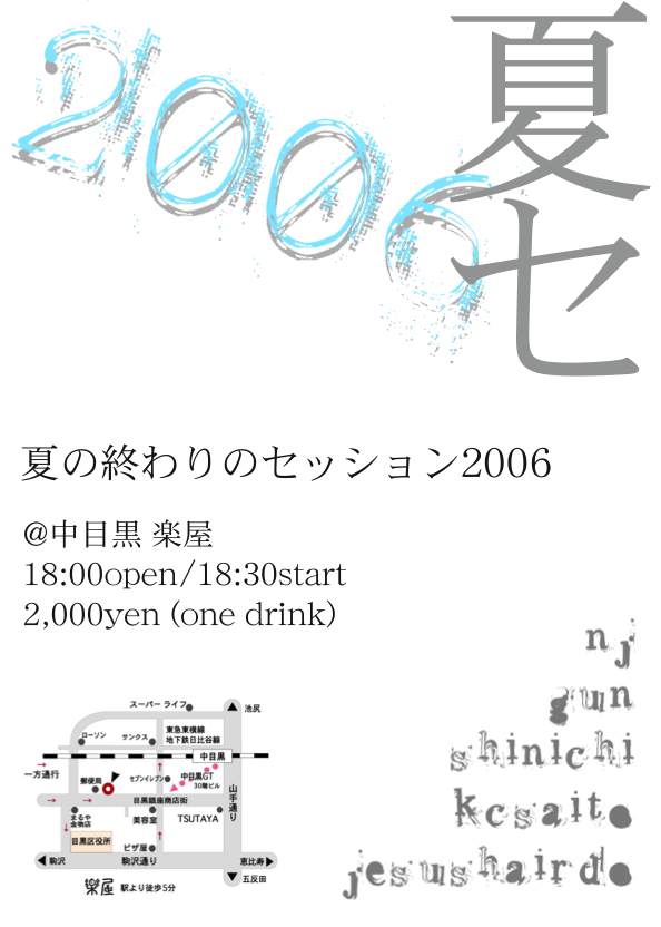 ���֤β֡ڲƥ�����ver��