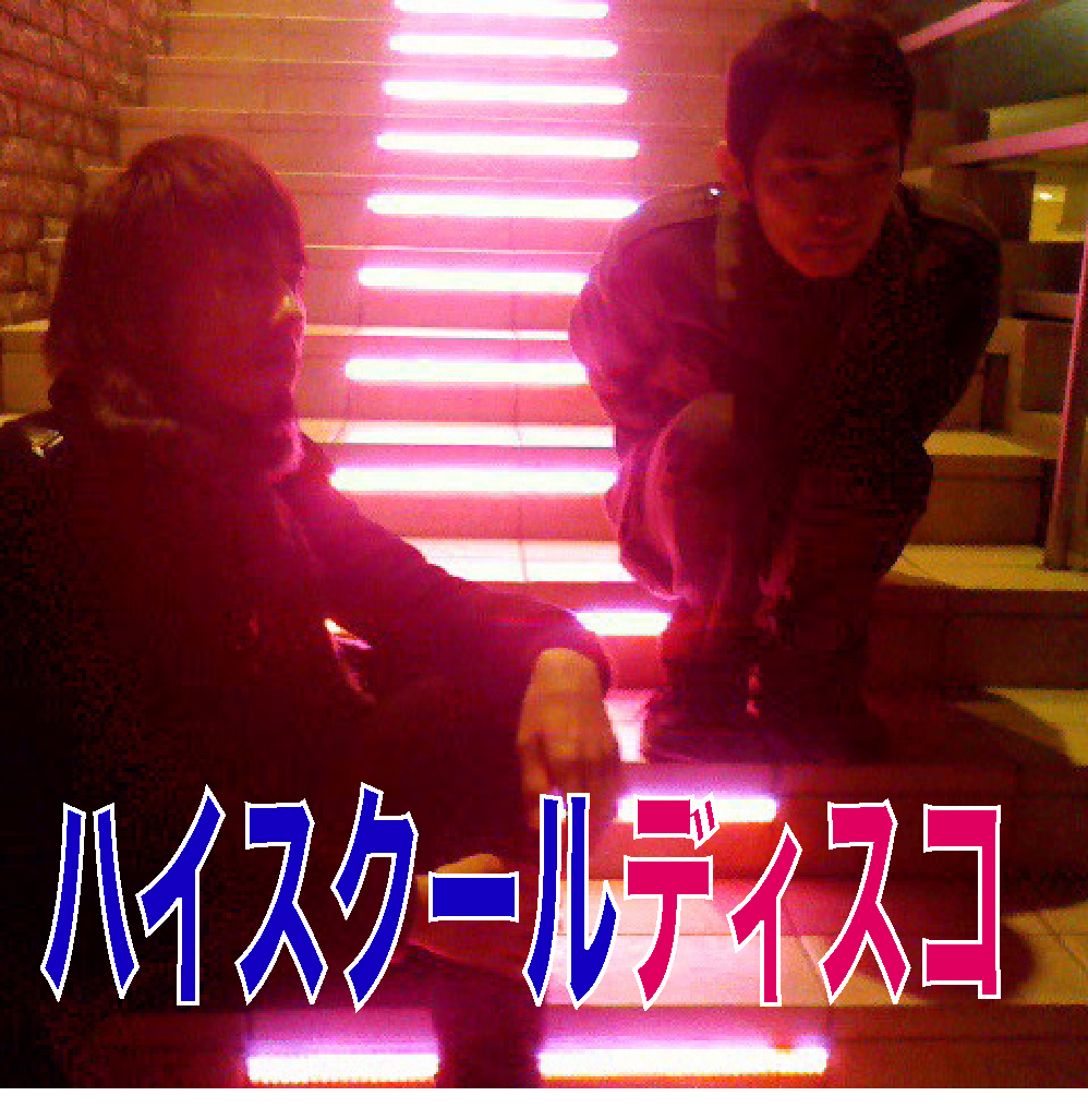 �ϥ���������ǥ�����