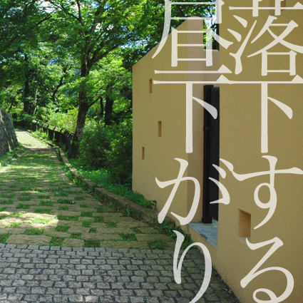 ������벼����