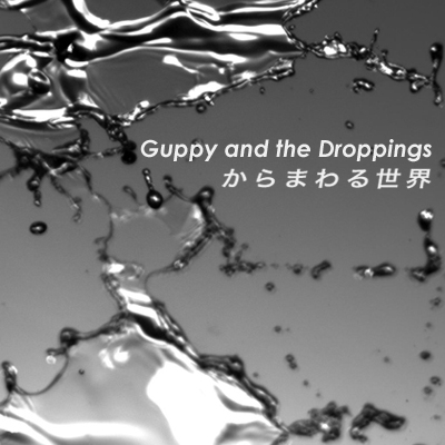 ����ޤ������