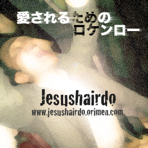 ������뤿��Υ��������