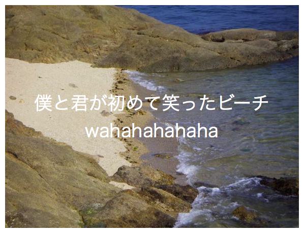 �ͤȷ������ƾФä��ӡ���  wahahahaha