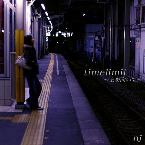 timelimit ���������ơ�