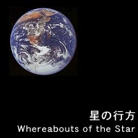 ���ι��� (demo)