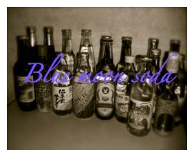Blue moon soda