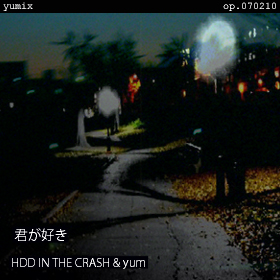 �������� - yumix op.070210