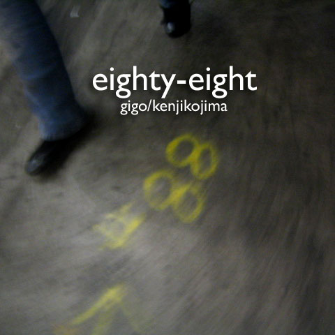 eighty-eight