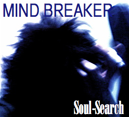 MIND BREAKER