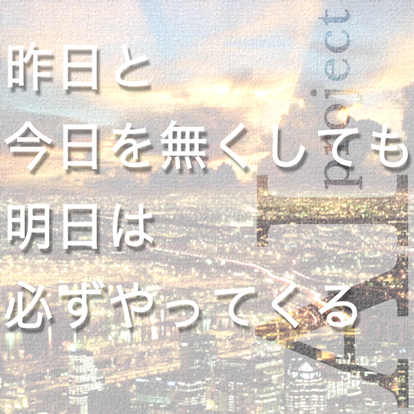 �����Ⱥ�����̵�����Ƥ�������ɬ����äƤ���