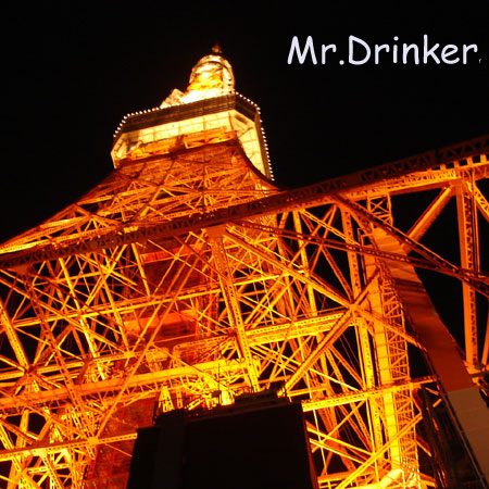 Mr.Drinker