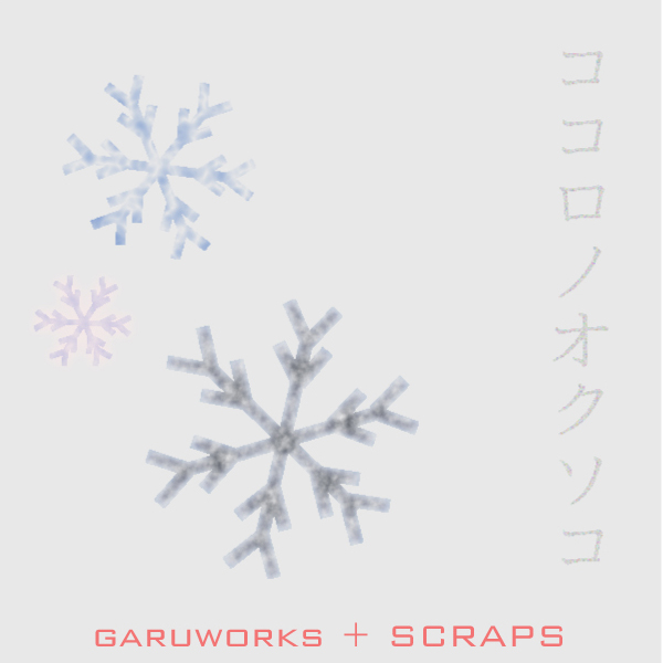 �������Υ������� White Mix