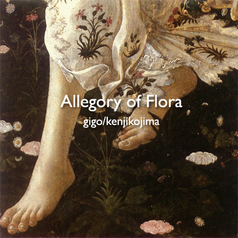 Allegory of Flora