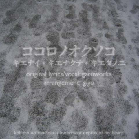 �֥������Υ��������׷���Ρ������ʥ��� �����ʥ��ơ��������Υ�