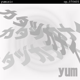 �����ť��ʥ� op.070405