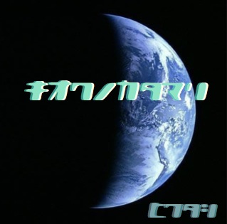 �����Τ����ޤ�