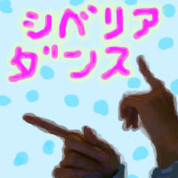 ���٥ꥢ����