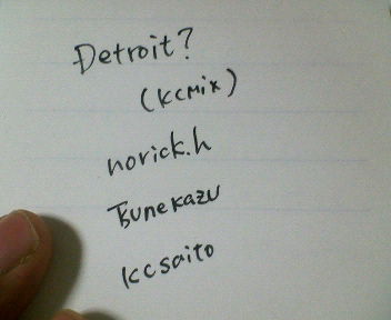 Detroit?-kcmix